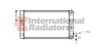 VOLVO 5600399031093 Radiator, engine cooling